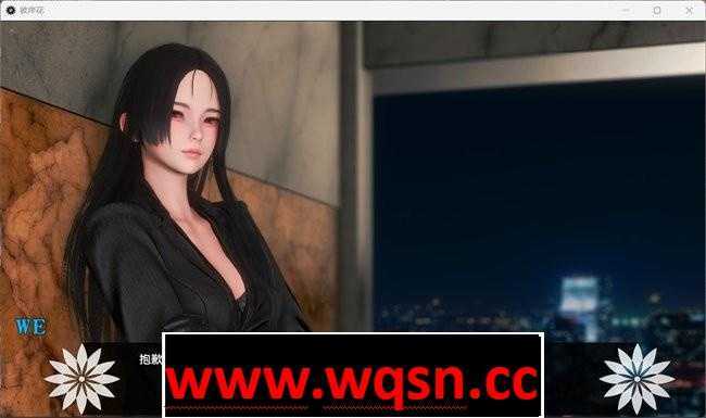 图片[6]-造梦少女游戏【国风SLG/汉化】彼岸花~Lycoris Radiata Ch.5 精翻汉化版【更新/PC+安卓/3.3G】 - 造梦少女游戏网-造梦少女游戏造梦少女游戏网