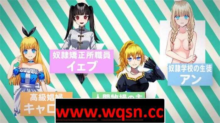 图片[8]-造梦少女游戏【爆款RPG/汉化】炼金术士艾玛的还债物语 V1.02 云汉化版+全CG回想【更新/超豪华CV/2G】 - 造梦少女游戏网-造梦少女游戏造梦少女游戏网