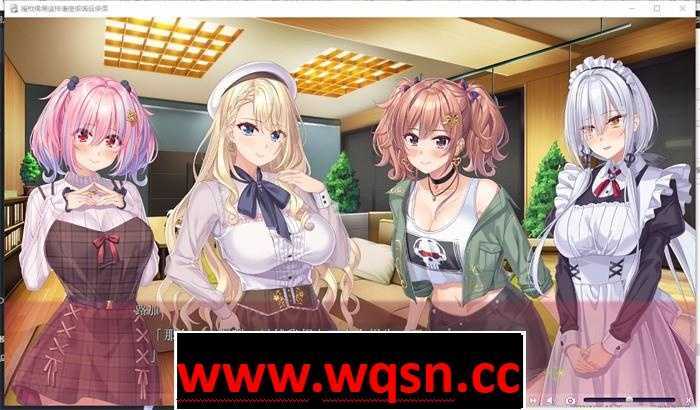 图片[2]-造梦少女游戏【拔作ADV/汉化】想被忍野路加治愈 AI精翻汉化版+全CG存档【新汉化/CV/2.5G】 - 造梦少女游戏网-造梦少女游戏造梦少女游戏网