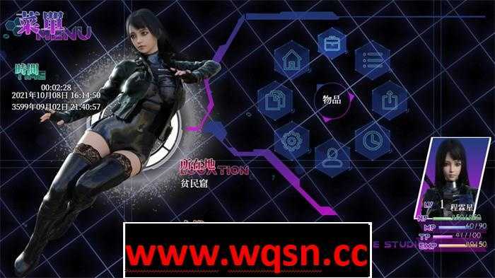 图片[6]-造梦少女游戏[SLG/汉化] 惑星游侠Planet Rogue V4.2.10 官方中文步兵版 2.1G - 造梦少女游戏网-造梦少女游戏造梦少女游戏网