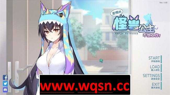 图片[1]-造梦少女游戏【养成互动SLG/中文/全动态】怠惰的怪兽公主不想工作 v1.09 附带全CG存档【12月更新/中文CV/2.1G】 - 造梦少女游戏网-造梦少女游戏造梦少女游戏网