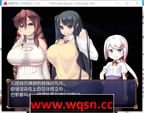 图片[2]-造梦少女游戏【逃脱RPG/中文/动态】魅魔牢狱～无尽轮回～V1.01 STEAM官方中文步兵版【新作/全CV/1.6G】 - 造梦少女游戏网-造梦少女游戏造梦少女游戏网
