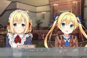牛顿与苹果树-（官中+全CG+解锁） - 造梦少女游戏网-造梦少女游戏造梦少女游戏网