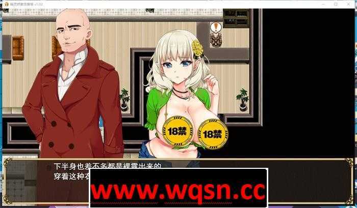 图片[3]-造梦少女游戏【绿帽RPG/中文/动态】精灵娇妻洛蕾塔 ver1.03 官方中文版 绿帽RPG游戏 1.2G - 造梦少女游戏网-造梦少女游戏造梦少女游戏网