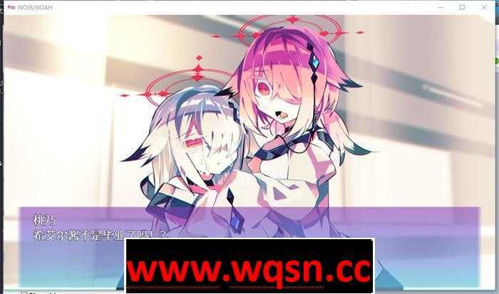 图片[5]-造梦少女游戏【解谜RPG/中文】诺亚方舟~NOIR:NOAH V1.01 官方中文完整版+全回想【新作/PC+安卓/600M】 - 造梦少女游戏网-造梦少女游戏造梦少女游戏网