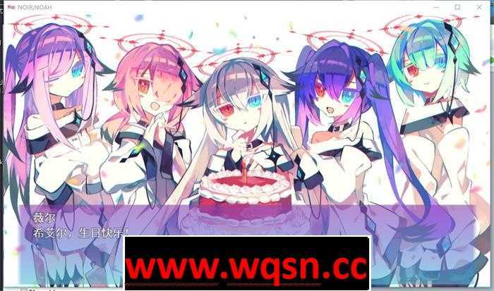 图片[7]-造梦少女游戏【解谜RPG/中文】诺亚方舟~NOIR:NOAH V1.01 官方中文完整版+全回想【新作/PC+安卓/600M】 - 造梦少女游戏网-造梦少女游戏造梦少女游戏网