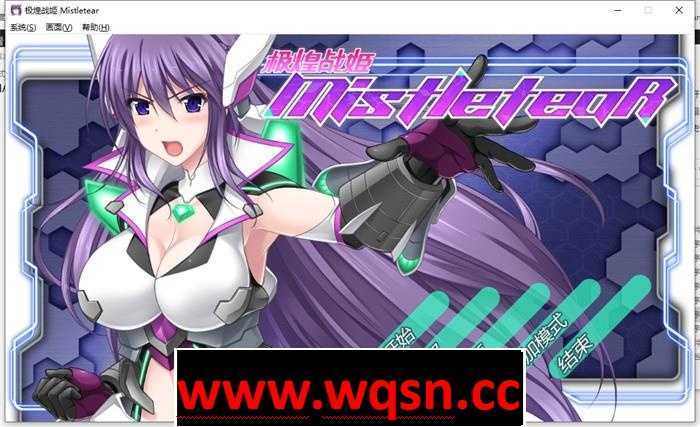 【大型横向ACT/中文/全动态】极煌战姬~BlazingAngel Mistletear V1.01 官方中文版+存档【新作/CV/3G】 - 造梦少女游戏网-造梦少女游戏造梦少女游戏网