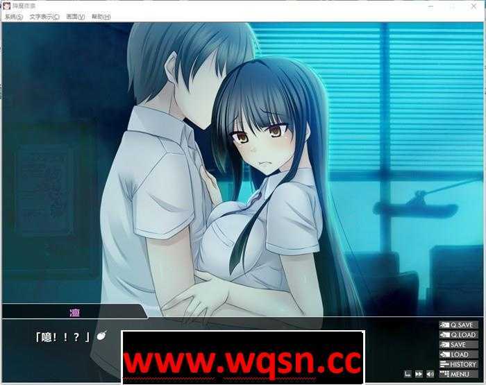 图片[5]-造梦少女游戏【拔作ADV/汉化】[Lilith] 降魔夜凜：魔降ル夜ノ凜 精翻汉化版+存档+攻略【新汉化/全CV/600M】 - 造梦少女游戏网-造梦少女游戏造梦少女游戏网