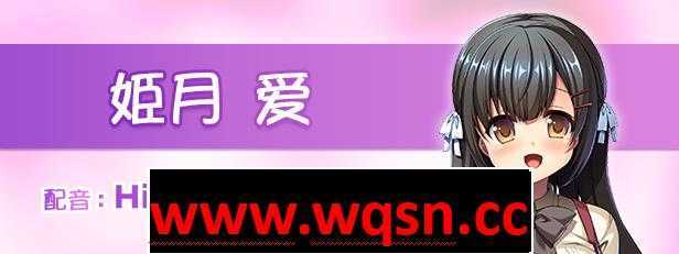 图片[5]-造梦少女游戏【拔作ADV/中文】我可是御宅社团的公主! STEAM官方中文版+存档【新作/CV/780M】 - 造梦少女游戏网-造梦少女游戏造梦少女游戏网