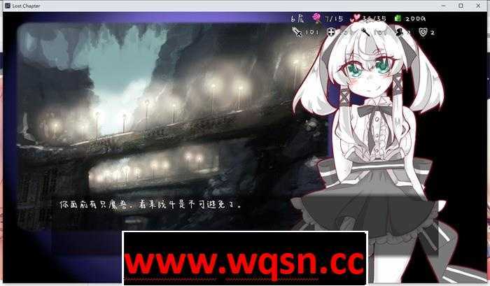 图片[2]-造梦少女游戏【卡牌战斗SLG/中文/动态】失落的篇章：Lost Chapter Bui:11700257 官方中文版【新作/CV/500M】 - 造梦少女游戏网-造梦少女游戏造梦少女游戏网