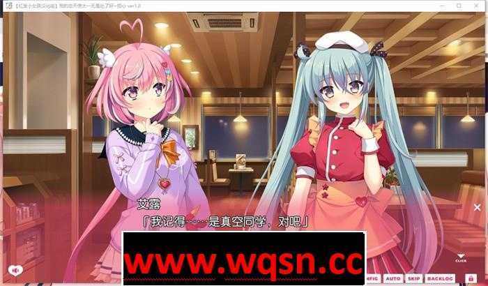 图片[4]-造梦少女游戏【纯爱GAL/汉化】我的恋天使太一无是处了好~担心 V1.02 精翻汉化步兵版+存档【新汉化/CV/5G】 - 造梦少女游戏网-造梦少女游戏造梦少女游戏网