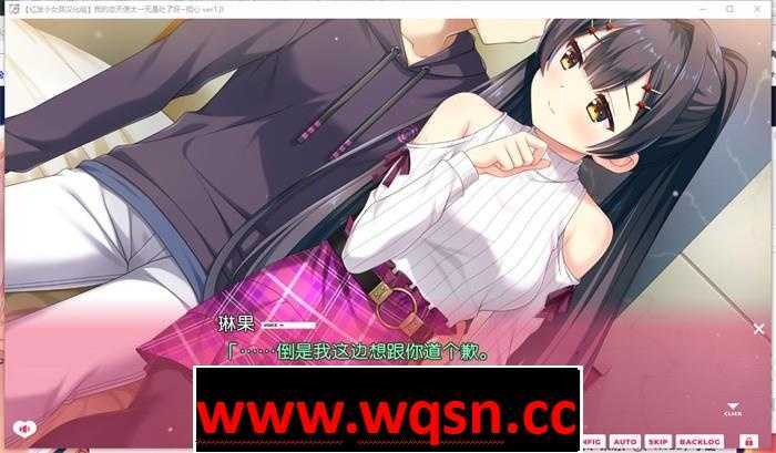 图片[7]-造梦少女游戏【纯爱GAL/汉化】我的恋天使太一无是处了好~担心 V1.02 精翻汉化步兵版+存档【新汉化/CV/5G】 - 造梦少女游戏网-造梦少女游戏造梦少女游戏网