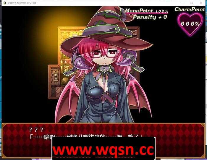 图片[2]-造梦少女游戏【爆款RPG/汉化/动态】梦魔之街柯尔内莉卡 V1.04 SSTM精翻汉化版+全回想【新汉化/CV/1G】 - 造梦少女游戏网-造梦少女游戏造梦少女游戏网