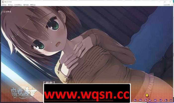 图片[8]-造梦少女游戏[ADV汉化/有码] [Yuzu-soft] サノバウィッチ / 魔女的夜宴-官方中文版 + CG+OST[8.02G] - 造梦少女游戏网-造梦少女游戏造梦少女游戏网