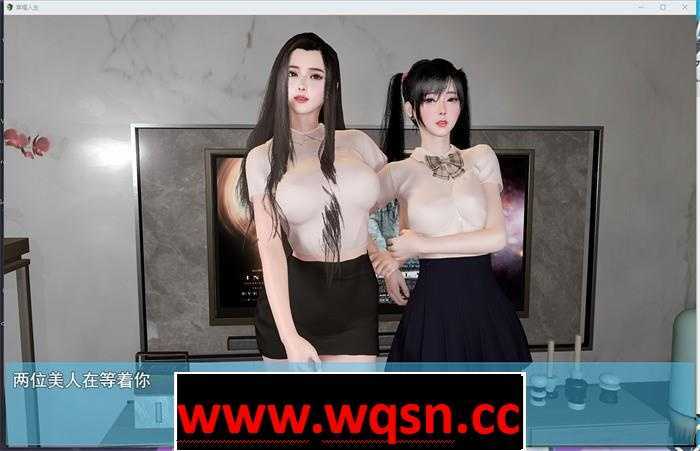 图片[2]-造梦少女游戏【国产RPG/中文】我的幸福人生 V1.5 PC+安卓官方中文步兵-造梦少女游戏造梦少女游戏网