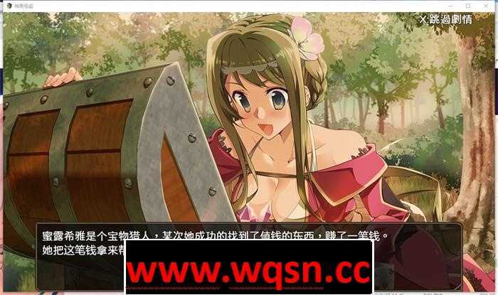 图片[2]-造梦少女游戏【潜行RPG/中文/动态】神画怪盗~Paintings Thief 官方中文步兵版【新作/CV/1.5G】 - 造梦少女游戏网-造梦少女游戏造梦少女游戏网