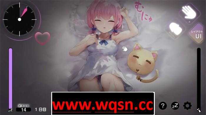 图片[3]-造梦少女游戏【触摸互动SLG/全动态】住手啦~哥哥~睡眠姦模拟器 DL正式版【新作/PC+MAC/400M】 - 造梦少女游戏网-造梦少女游戏造梦少女游戏网