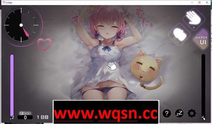 图片[4]-造梦少女游戏【触摸互动SLG/全动态】住手啦~哥哥~睡眠姦模拟器 DL正式版【新作/PC+MAC/400M】 - 造梦少女游戏网-造梦少女游戏造梦少女游戏网