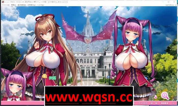 图片[2]-造梦少女游戏【拔作ADV/汉化/全动态】炎孕：异世界超エロ恶魔学园 AI精翻汉化版+存档+DLC【新汉化/CV/PC8G+安卓KR】 - 造梦少女游戏网-造梦少女游戏造梦少女游戏网