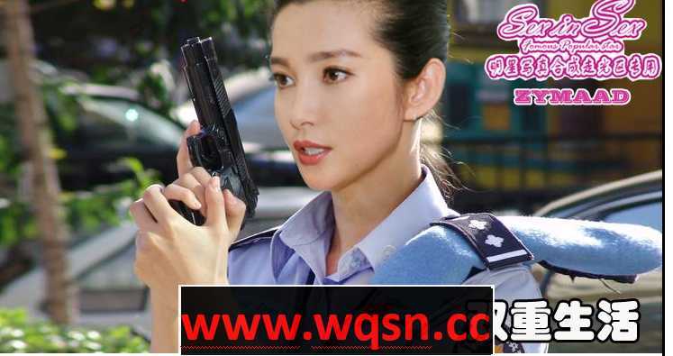 【奇怪同人/中文】沦为暗昌的女警官+傲慢女上司的堕落！中文版【超珍稀/丝袜/全明星】 - 造梦少女游戏网-造梦少女游戏造梦少女游戏网