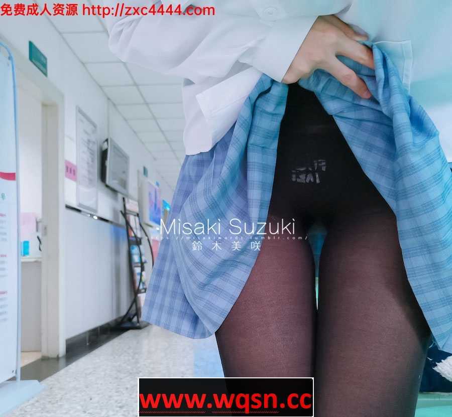 铃木美咲：医院看病极限鹿出！超赤鸡【黑白丝/全CV】【500M】 - 造梦少女游戏网-造梦少女游戏造梦少女游戏网