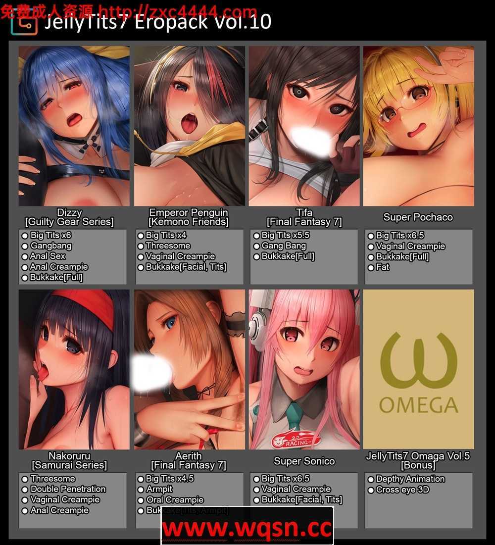 Jellytits大师：4K极品同人【1-26部】大合集【步兵/黑丝/欧派/1.2G】 - 造梦少女游戏网-造梦少女游戏造梦少女游戏网
