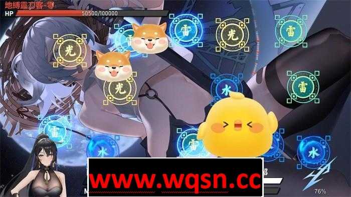 图片[3]-造梦少女游戏【互动SLG/中文/全动态】幻欲游乐园 V230729 官方中文步兵版【新作/CV/6G】 - 造梦少女游戏网-造梦少女游戏造梦少女游戏网