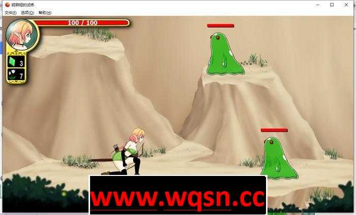 图片[9]-造梦少女游戏【ACT/中文/全动态】妮菲娅的试炼 Ver1.01 STEAM官方中文步兵版【新作/CV/900M】 - 造梦少女游戏网-造梦少女游戏造梦少女游戏网