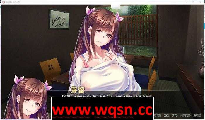 图片[5]-造梦少女游戏【拔作ADV/中文/动态】我的很大你忍一下 Ver1.2.3 STEAM官方中文版【新作/全CV/1.3G】 - 造梦少女游戏网-造梦少女游戏造梦少女游戏网