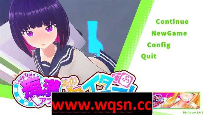 【3D互动/全动态】循环列车~用痴汉APP玩弄那个女孩！V1.03 DL正式完整版+存档【更新/CV/1.7G】 - 造梦少女游戏网-造梦少女游戏造梦少女游戏网