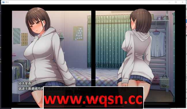 图片[1]-造梦少女游戏【露出RPG/中文】夜间散步：夜歩き DL官方中文完整版+全回想【新作/PC+安卓/2G】 - 造梦少女游戏网-造梦少女游戏造梦少女游戏网