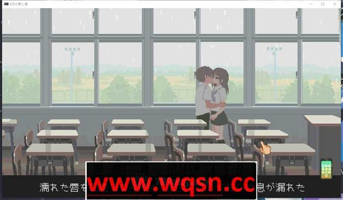 图片[5]-造梦少女游戏【互动SLG/像素/全动态】6月的你和我 V230813 DL正式完整作弊版【更新/170M】 - 造梦少女游戏网-造梦少女游戏造梦少女游戏网