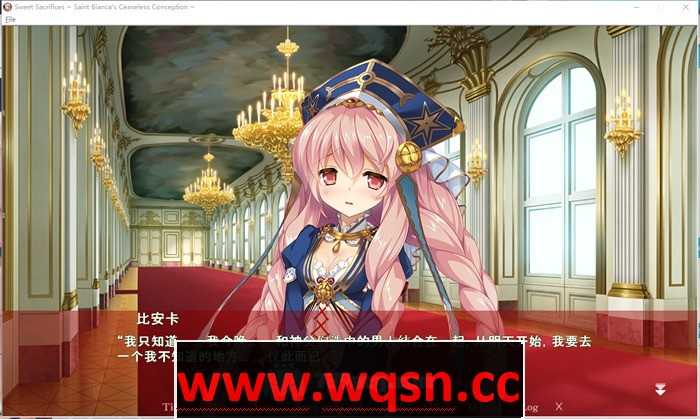 图片[2]-造梦少女游戏【拔作ADV/汉化】邪淫的生祭~触手姬阿尔忒娅＆魔女宫使比安卡-造梦少女游戏造梦少女游戏网