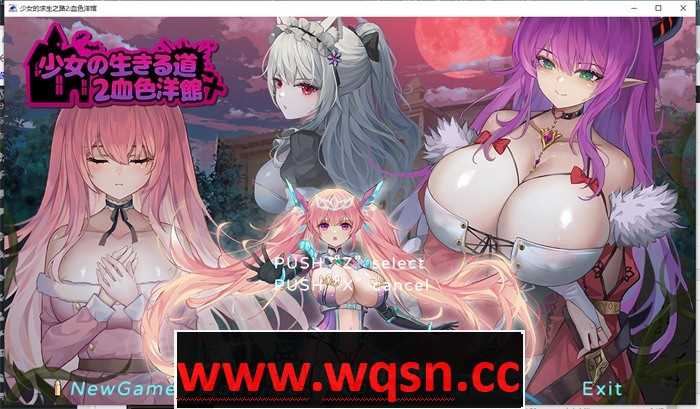 【像素ACT/中文/全动态】少女的求生之路2：血色洋馆-Build.12861560-官方中文版 【大更新/300M】 - 造梦少女游戏网-造梦少女游戏造梦少女游戏网