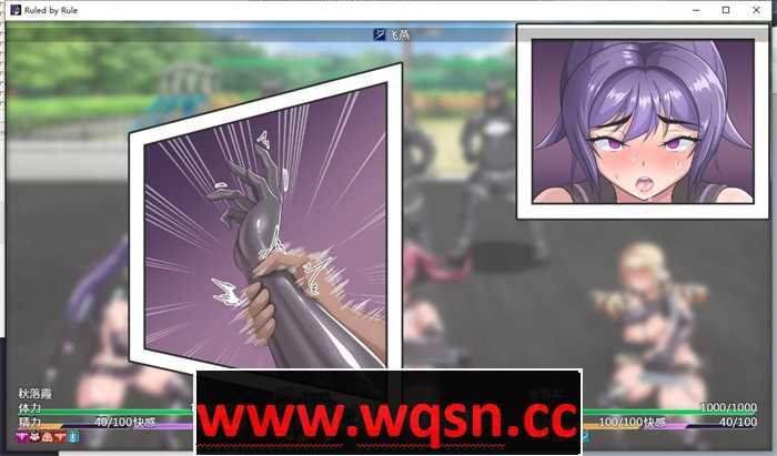 图片[4]-造梦少女游戏【催眠RPG/中文】Ruled by Rule~规则支配 DL官方中文正式版【新作/战斗H/900M】 - 造梦少女游戏网-造梦少女游戏造梦少女游戏网