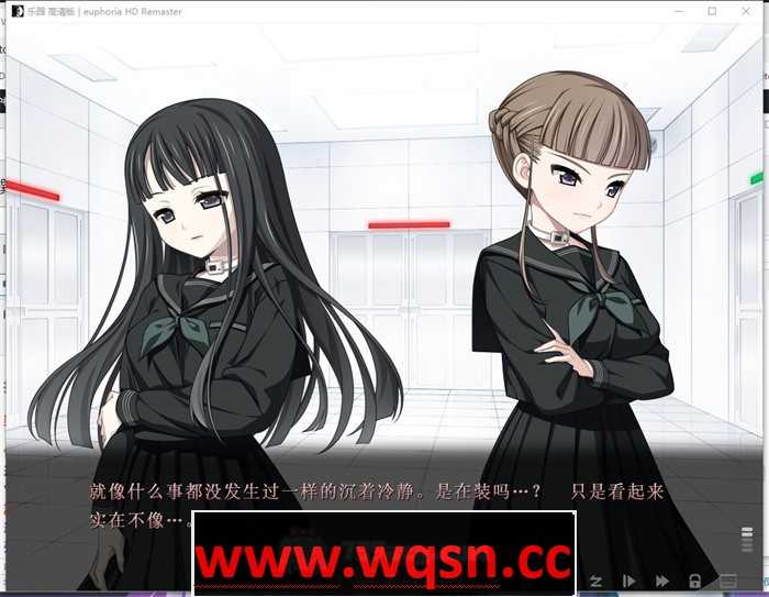 图片[3]-造梦少女游戏【猎奇ADV/汉化】乐园之扉：Euphoria 高清HD版+步兵汉化版+全动画汉化版【新整合/全CV/5.7G】 - 造梦少女游戏网-造梦少女游戏造梦少女游戏网