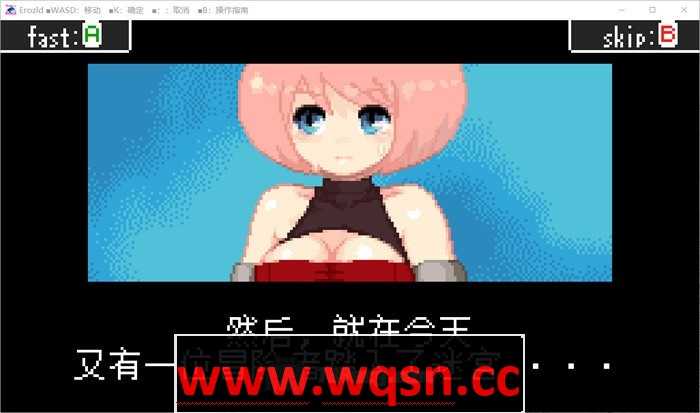 图片[2]-造梦少女游戏【像素ACT/中文/全动态】涩尔达传说~Erozld V1.2.5 STEAM官方中文版【新作/250M】 - 造梦少女游戏网-造梦少女游戏造梦少女游戏网