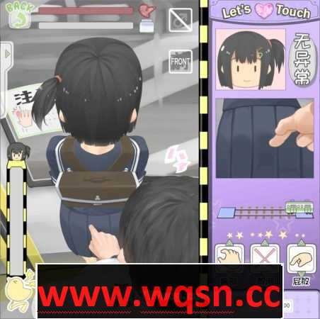 图片[3]-造梦少女游戏电车痴汉Touch電車でちかんたっ DL官方中文正式版-造梦少女游戏造梦少女游戏网