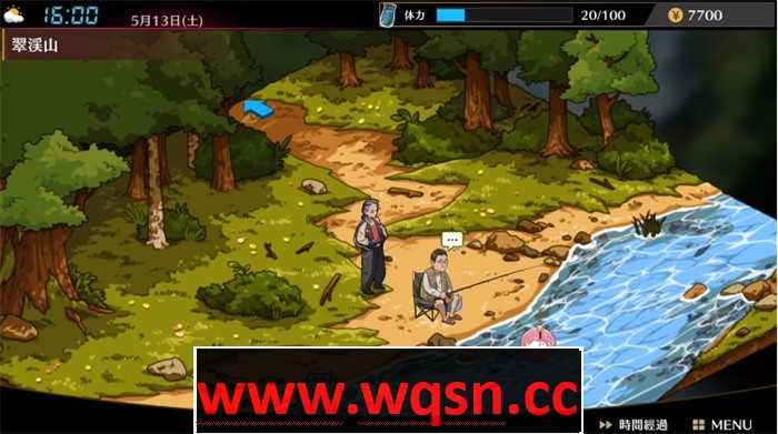 图片[3]-造梦少女游戏【互动SLG/中文/全动态】护身术道场~秘密的NTR课程 V1.90 官方中文版+新DLC角色+存档【更新/2.2G】 - 造梦少女游戏网-造梦少女游戏造梦少女游戏网