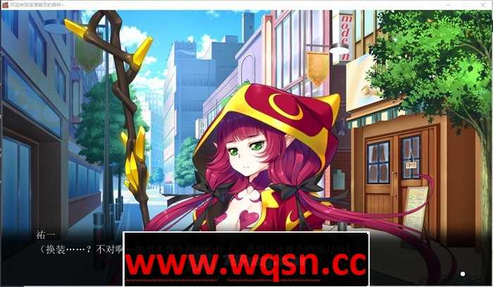 图片[2]-造梦少女游戏【拔作ADV/汉化】欢迎来到银荡精灵之森 AI精翻汉化版+存档+动画-造梦少女游戏造梦少女游戏网