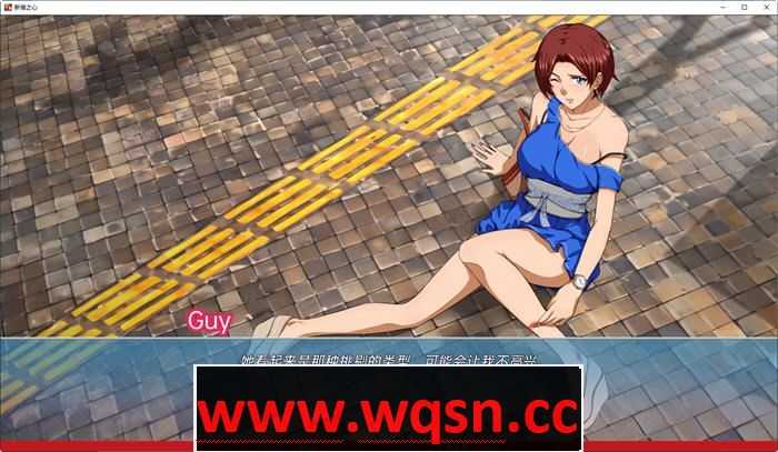 图片[2]-造梦少女游戏新宿之心(Shinjuku Hearts) 汉化完结版 PC+安卓 2D动态SLG游戏 1.3G - 造梦少女游戏网-造梦少女游戏造梦少女游戏网