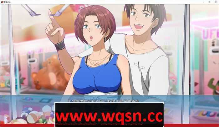 图片[3]-造梦少女游戏新宿之心(Shinjuku Hearts) 汉化完结版 PC+安卓 2D动态SLG游戏 1.3G - 造梦少女游戏网-造梦少女游戏造梦少女游戏网