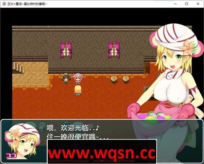 图片[4]-造梦少女游戏霍比特村的暑假 云翻润色汉化版 PC+安卓+全回想存档 1.8G - 造梦少女游戏网-造梦少女游戏造梦少女游戏网