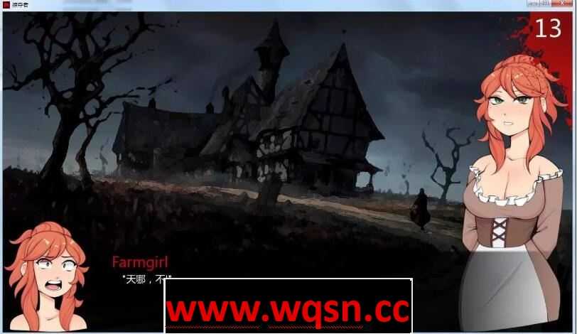 图片[3]-造梦少女游戏[SLG汉化] 巨龙掠夺者：Ravager v5.2.0 汉化版 5.8G - 造梦少女游戏网-造梦少女游戏造梦少女游戏网