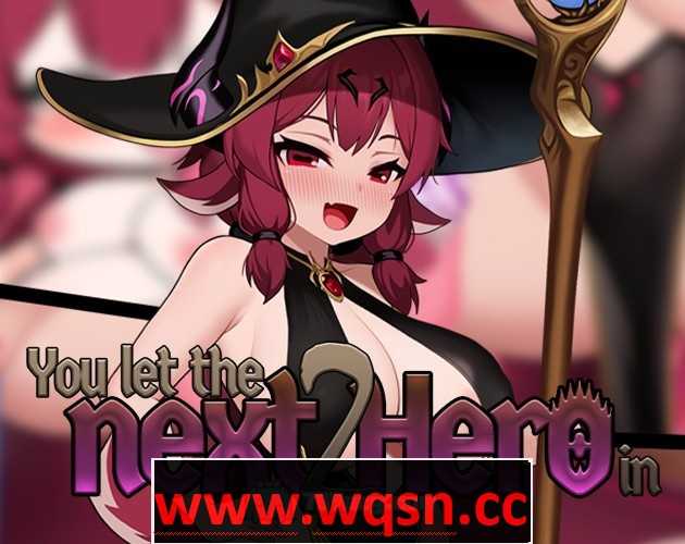 【互动SLG/生肉/全动态】You Let The Next Hero In 2 官方英文版【新作/PC+安卓/300M】 - 造梦少女游戏网-造梦少女游戏造梦少女游戏网