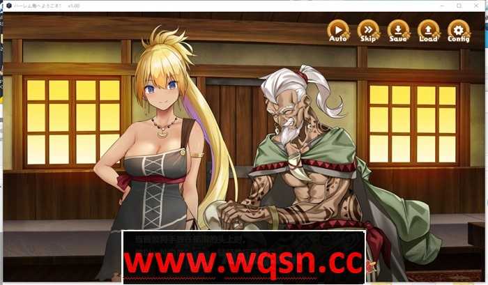 图片[4]-造梦少女游戏【经营SLG/汉化】欢迎来到孕育之岛!! AI最新汉化版【新作/PC+安卓/1.7G】 - 造梦少女游戏网-造梦少女游戏造梦少女游戏网