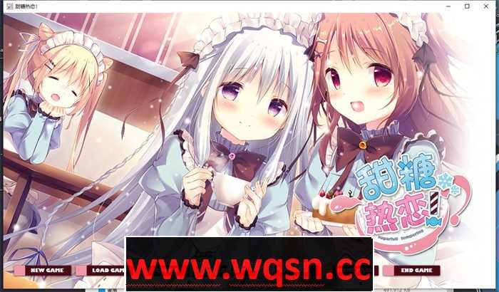 【纯爱GAL/中文】甜糖热恋：Sugar Sweet Temptation 官方中文版+存档+攻略【新作/CV/3.6G】 - 造梦少女游戏网-造梦少女游戏造梦少女游戏网