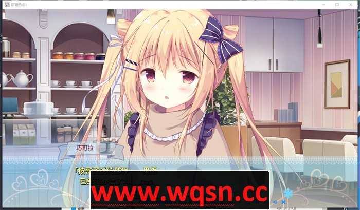 图片[3]-造梦少女游戏【纯爱GAL/中文】甜糖热恋：Sugar Sweet Temptation 官方中文版+存档+攻略【新作/CV/3.6G】 - 造梦少女游戏网-造梦少女游戏造梦少女游戏网