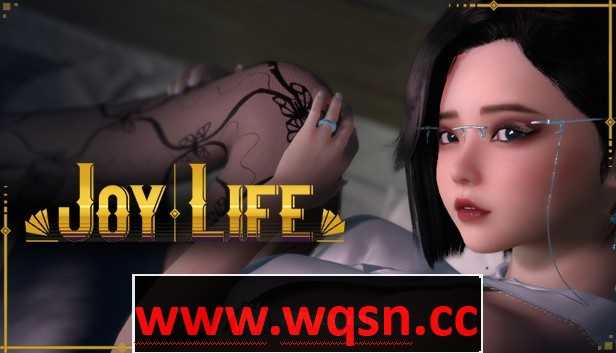 【互动SLG/中文/全动态】愉悦人生~Joy Life 官方中文步兵作弊版+DLC【新作/1G】 - 造梦少女游戏网-造梦少女游戏造梦少女游戏网
