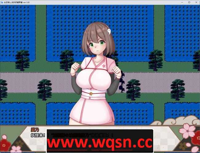 图片[2]-造梦少女游戏灭妖师爱乃 云翻汉化版 日系RPG游戏&新作 1.56G - 造梦少女游戏网-造梦少女游戏造梦少女游戏网